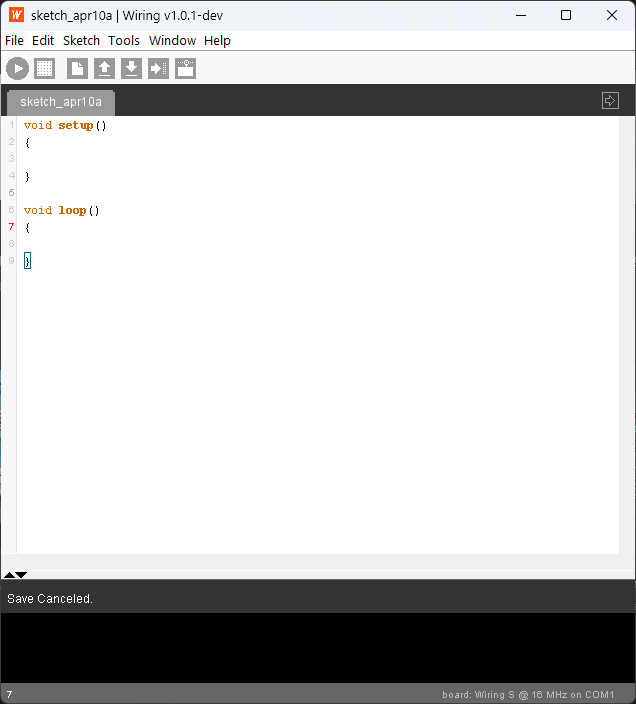 Wiring-IDE-Screenshot-CIRCUITSTATE-Electronics-01